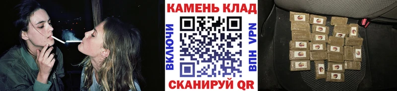 ГАШИШ Ice-O-Lator  купить   kraken рабочий сайт  Аткарск 