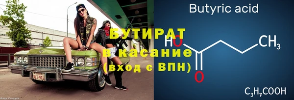 скорость mdpv Алексеевка