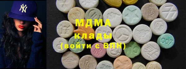 каннабис Алзамай
