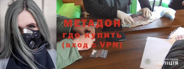 Альфа ПВП Абдулино