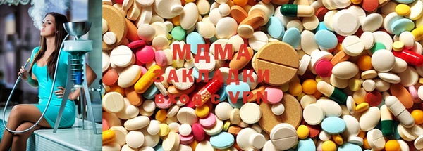 мефедрон VHQ Алексин