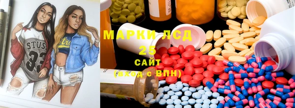 каннабис Алзамай