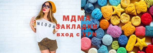 каннабис Алзамай