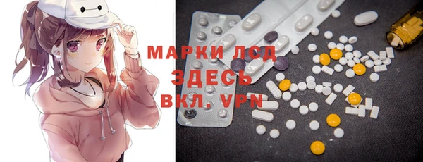 скорость mdpv Алексеевка