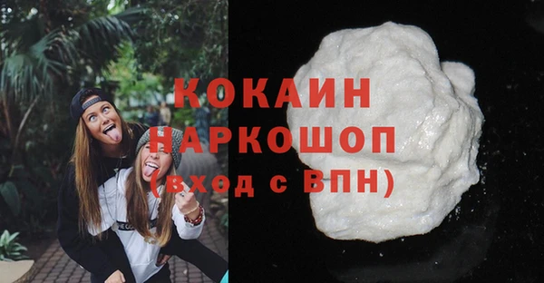 скорость mdpv Алексеевка